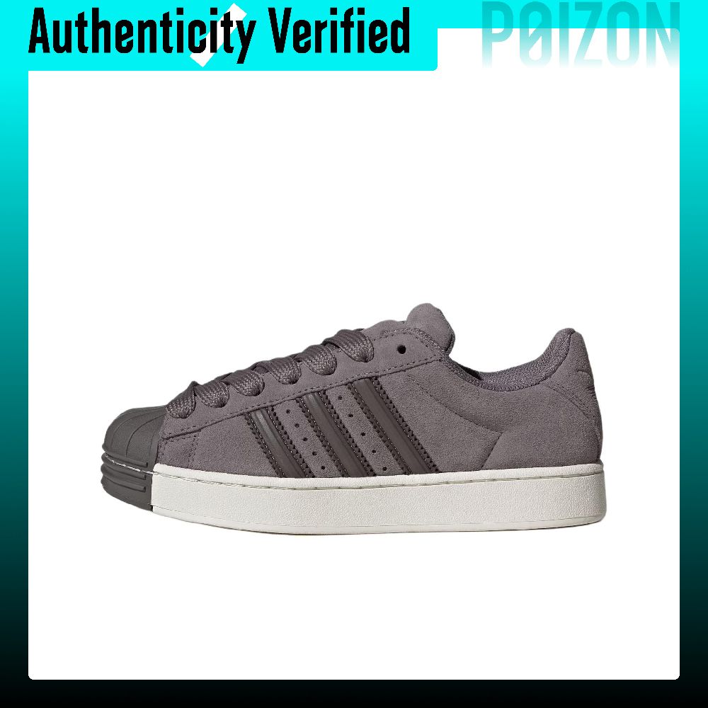 Adidas Shoes Superstar - アディダス オリジナルス スーパースター ST。快適でトレンド感のあるスケートボードシューズ。ユニセックス。グレー、ブラウン、タン。KI3564。