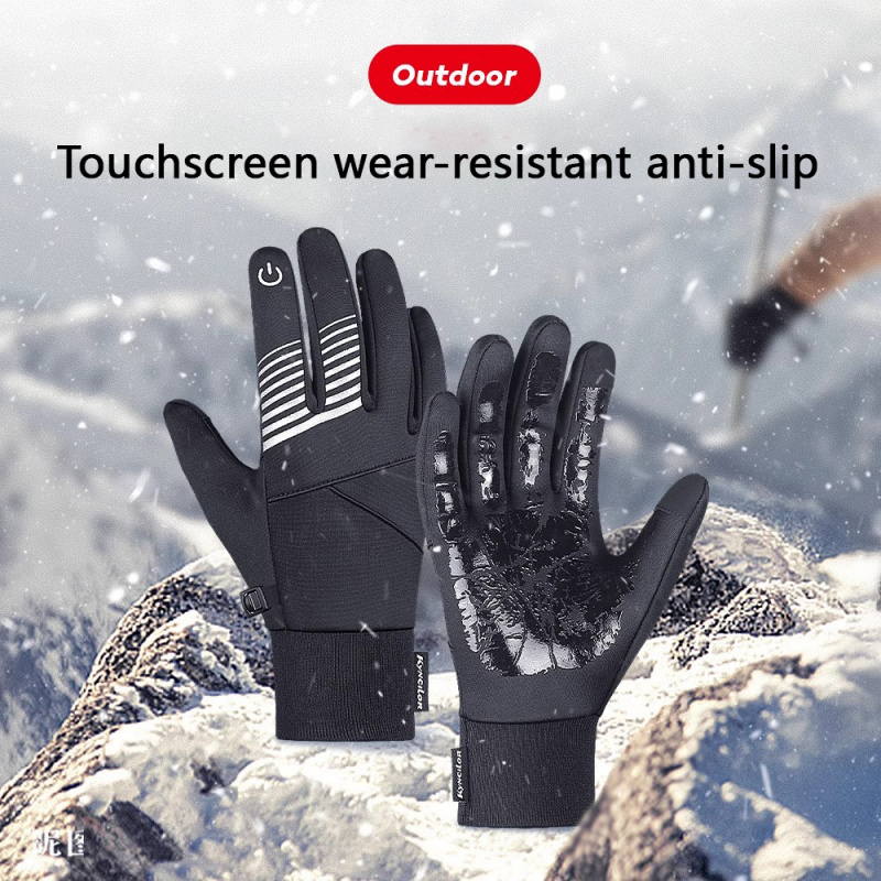 Touch Screen Gloves - 冬用サイクリンググローブ男性用女性用暖かい防水タッチスクリーンスキーランニングバイクハイキング防寒保護具グローブ