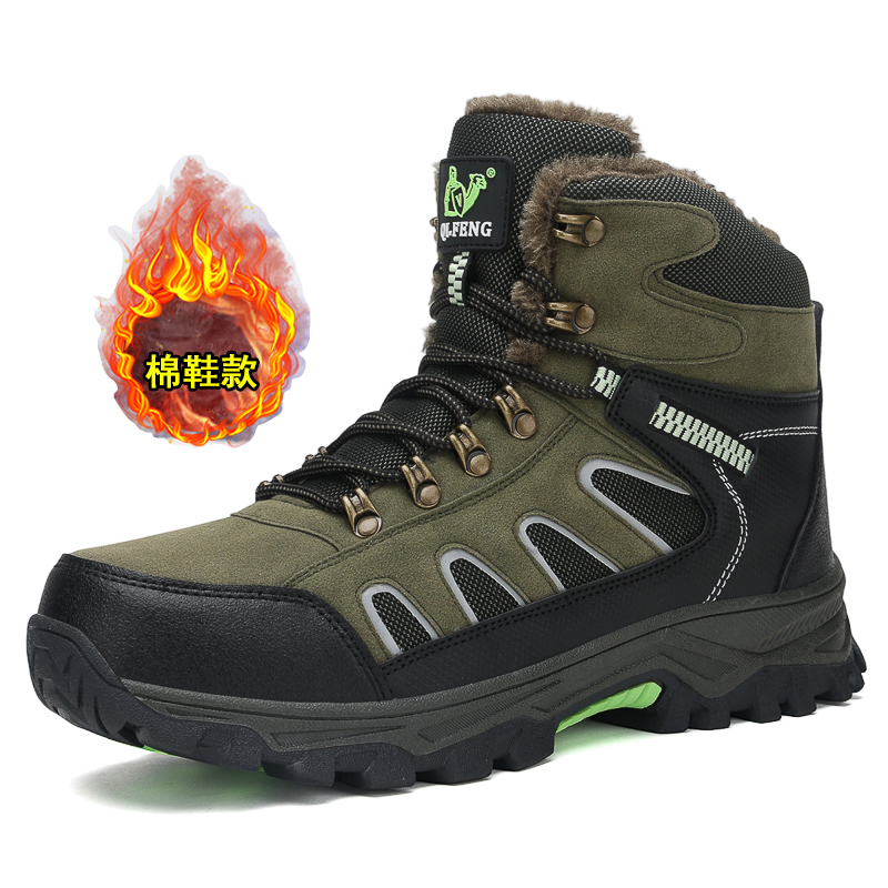 新しいメンズ特大ハイカットブーツ冬の防寒暖かいスノーブーツ屋 - Waterproof Winter Boot のレビューと価格