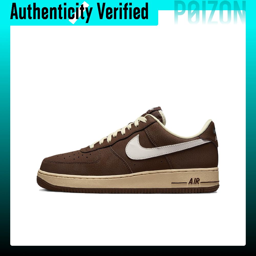 ナイキ エアフォース1 '07 ロートップ スケートボードシ - Nike Shoes Air Force 1 のレビューと価格