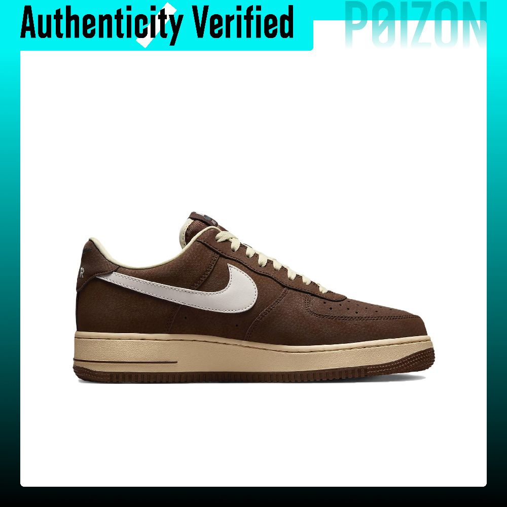 ナイキ エアフォース1 '07 ロートップ スケートボードシ - Nike Shoes Air Force 1 のレビューと価格
